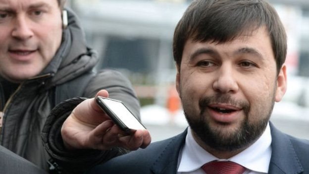 Пушилін