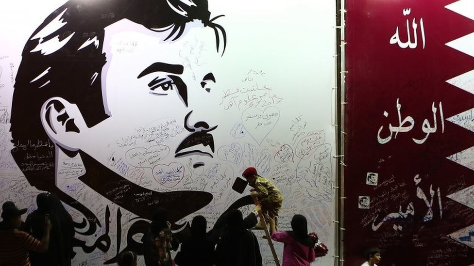 Imagen del emir Sheikh Tamim bin Hamad al-Thani.