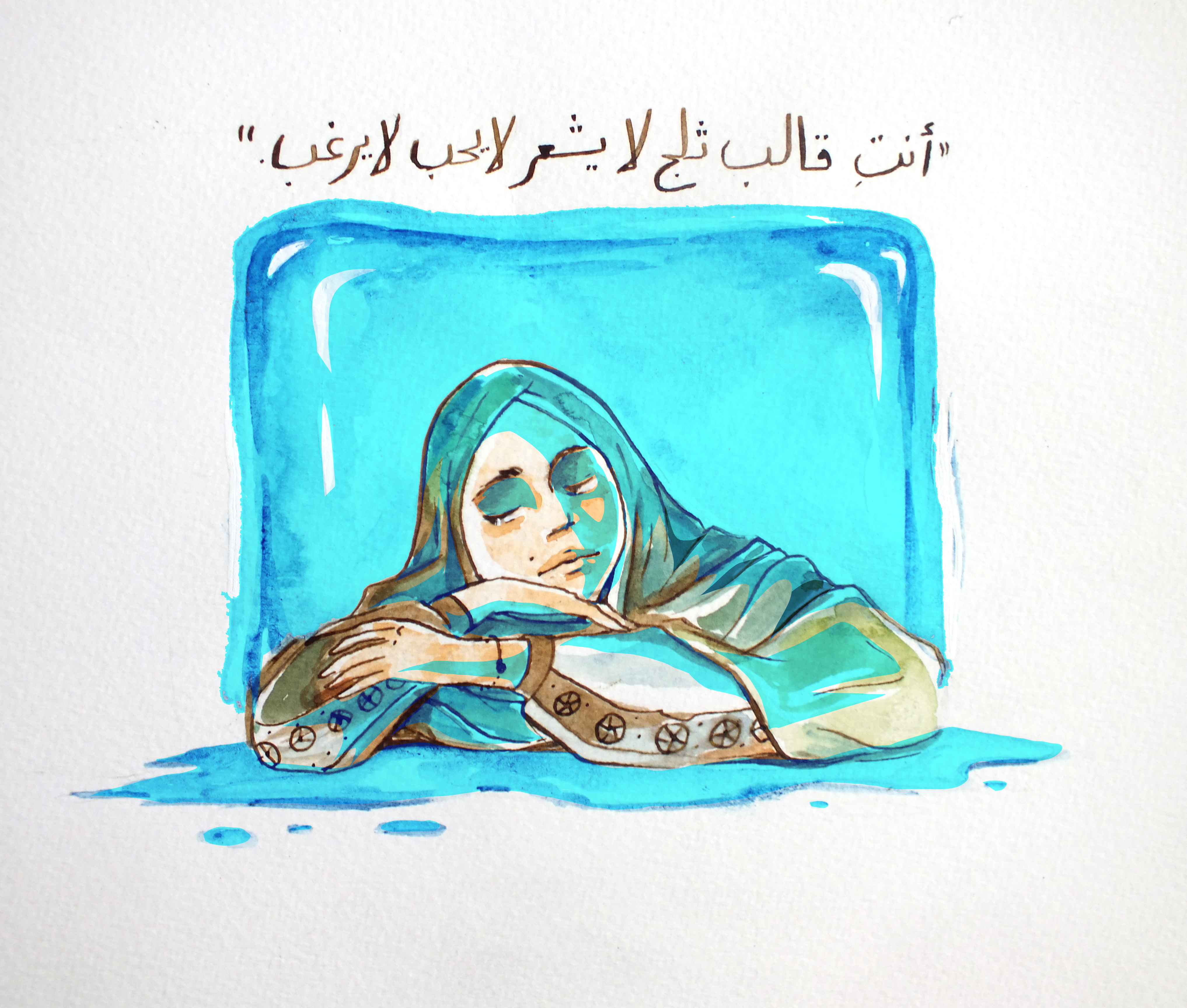 رسم