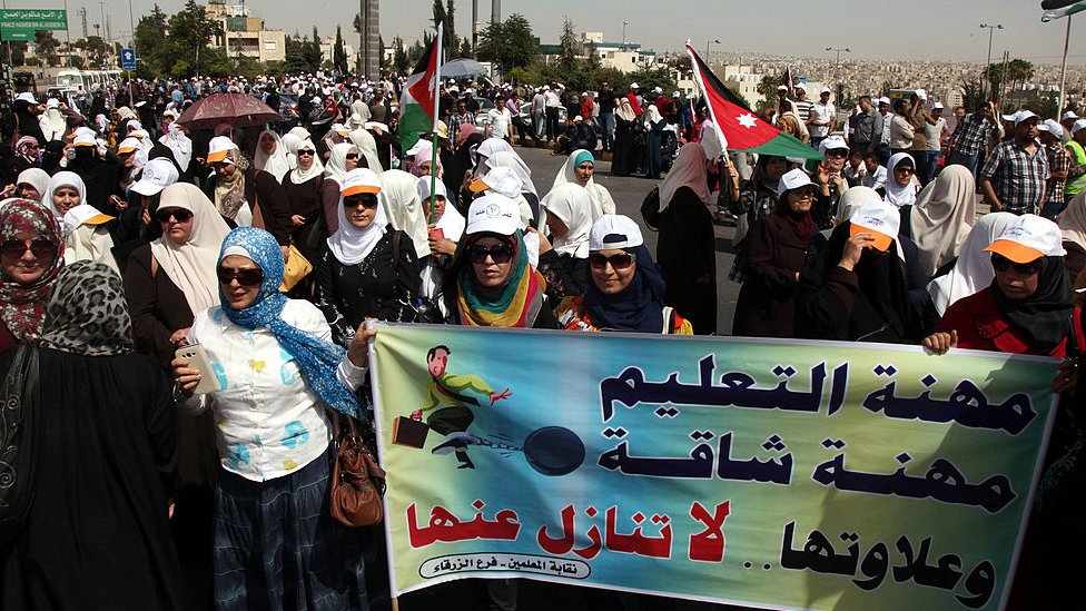 إضراب المعلمين في الأردن