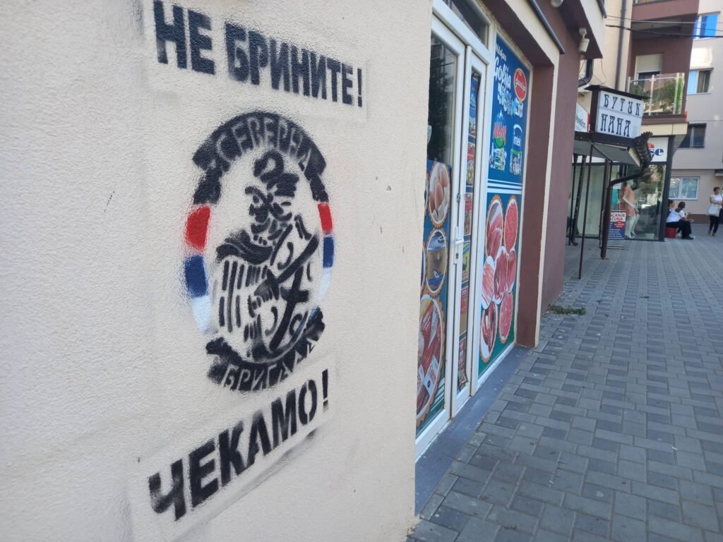 Srbija i Kosovo: Miroslav Lajčak tvrdi da je sa zamenikom kosovskog premijera postigao dogovor o deeskalaciji na severu 3 Severna Brigada, Kosovo, Srbi