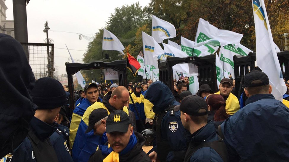 акція, рада