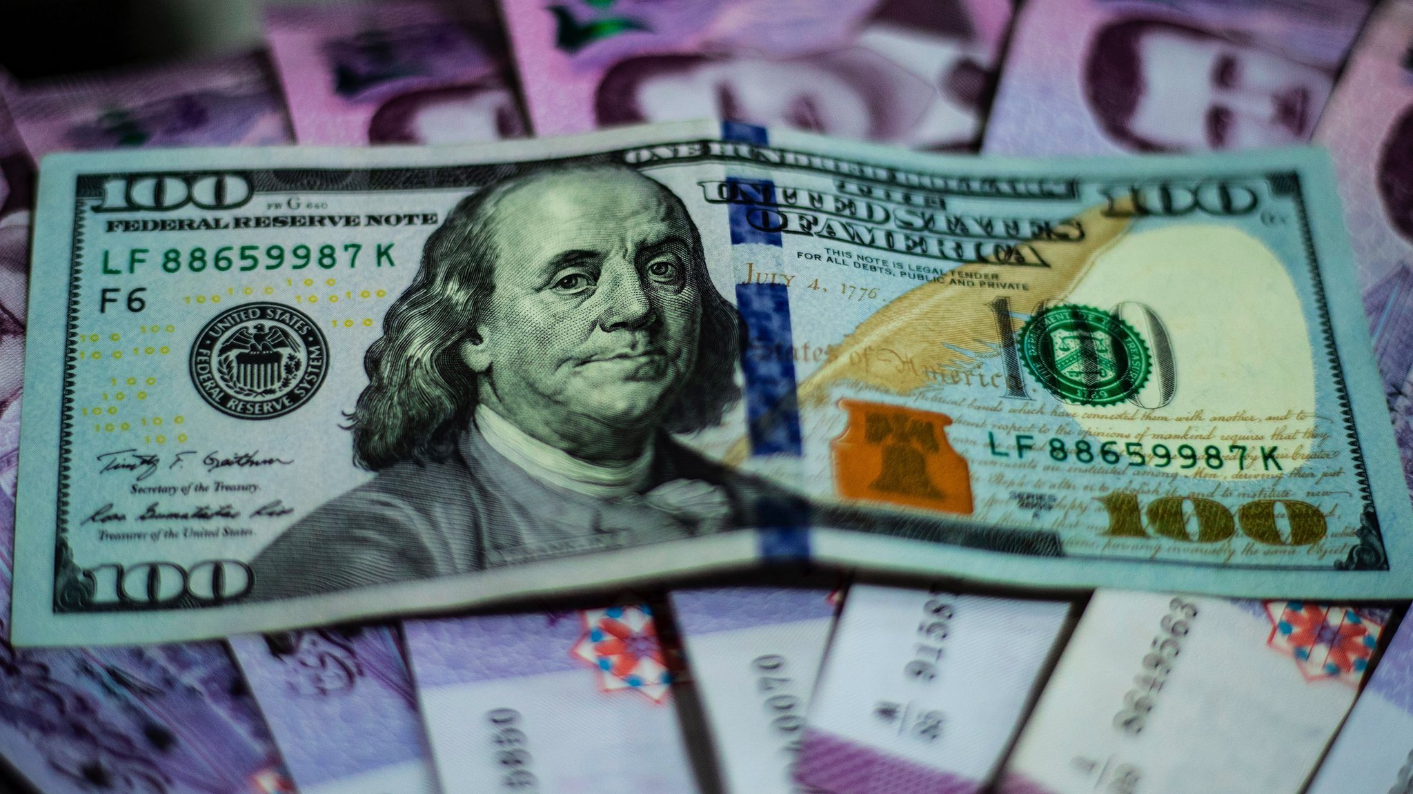 الليرة السورية