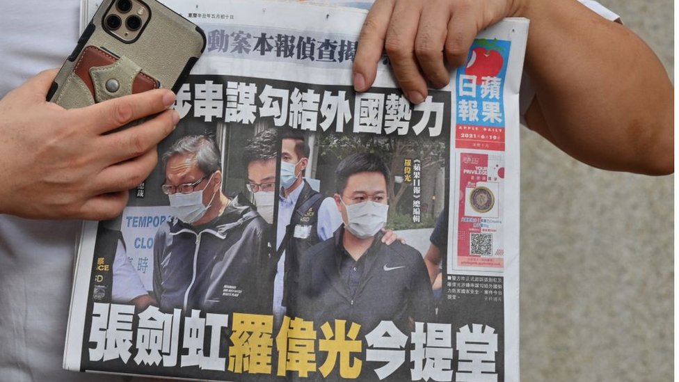 Apple Daily: HK pro-democracy paper could 'shut within days', says adviser