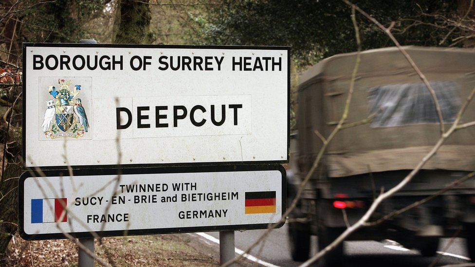 Дорожный знак Deepcut