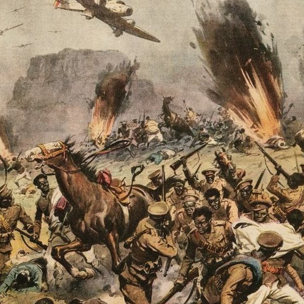 أمبا أرادام