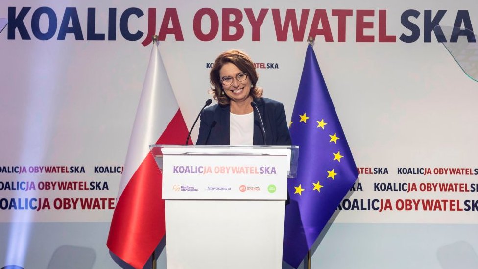 Малго