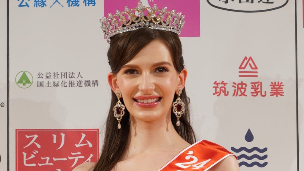 Oslobođenje Takmičenje u lepoti Izbor Ukrajinke za Mis Japana