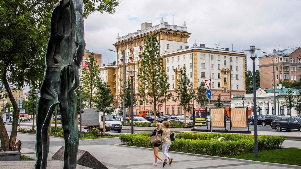 Посольство США в Москве