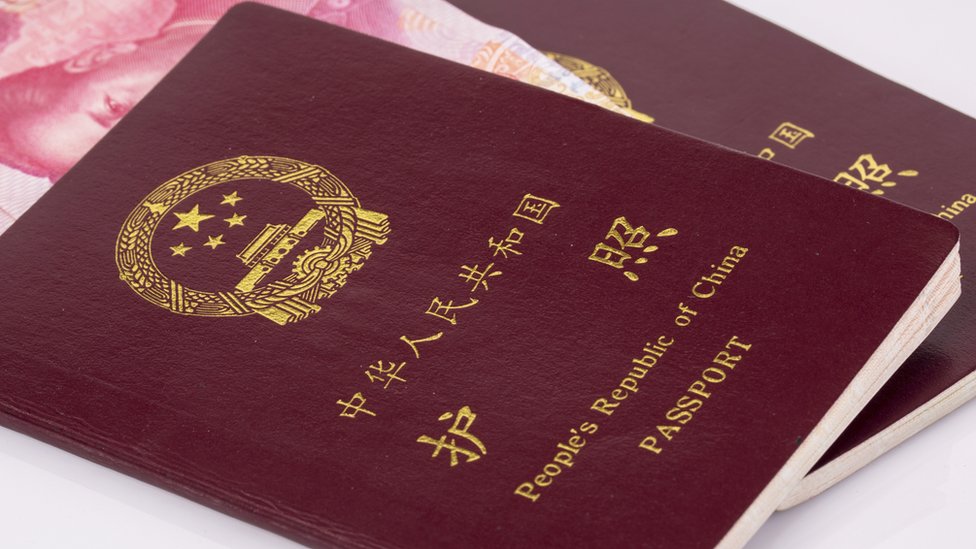 中國護照