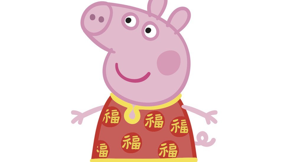 China Brings Home The Bacon For Peppa Pig Bbc News
