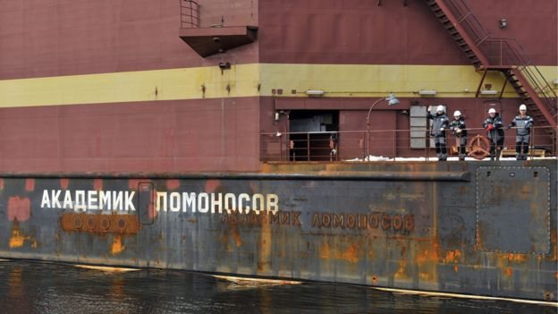 Akademik Lomonosov