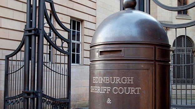 Эдинбургский суд шерифа