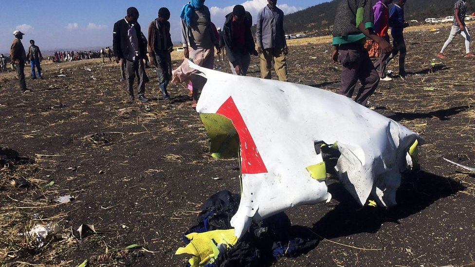حطام الطائرة الإثيوبية