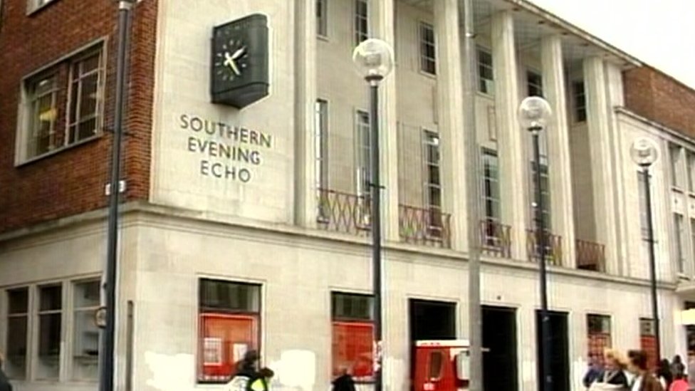 Офисы Southern Evening Echo