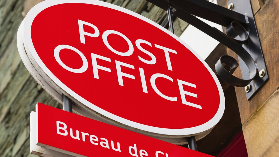 Share more than 188 post office logo super hot