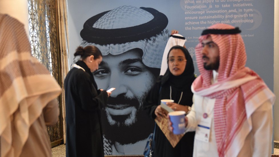 المنتدى يشارك فيه حوالي 4000 شاب وشابة سعودية