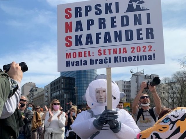 skafander