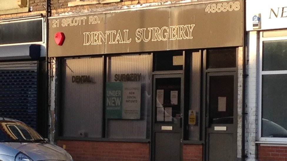 Splott Road Dental Surgery