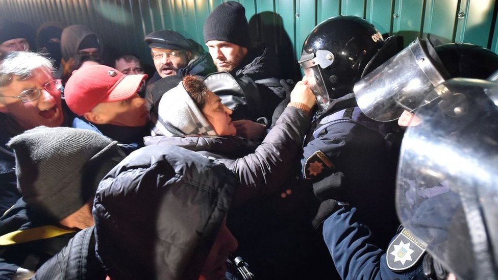 Сутички