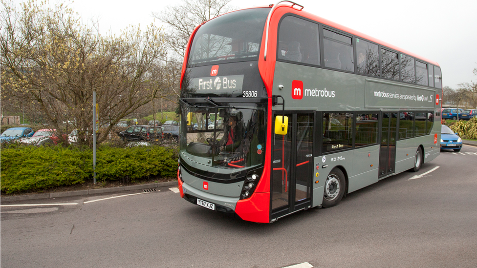 Metro Bus новый автобусный парк