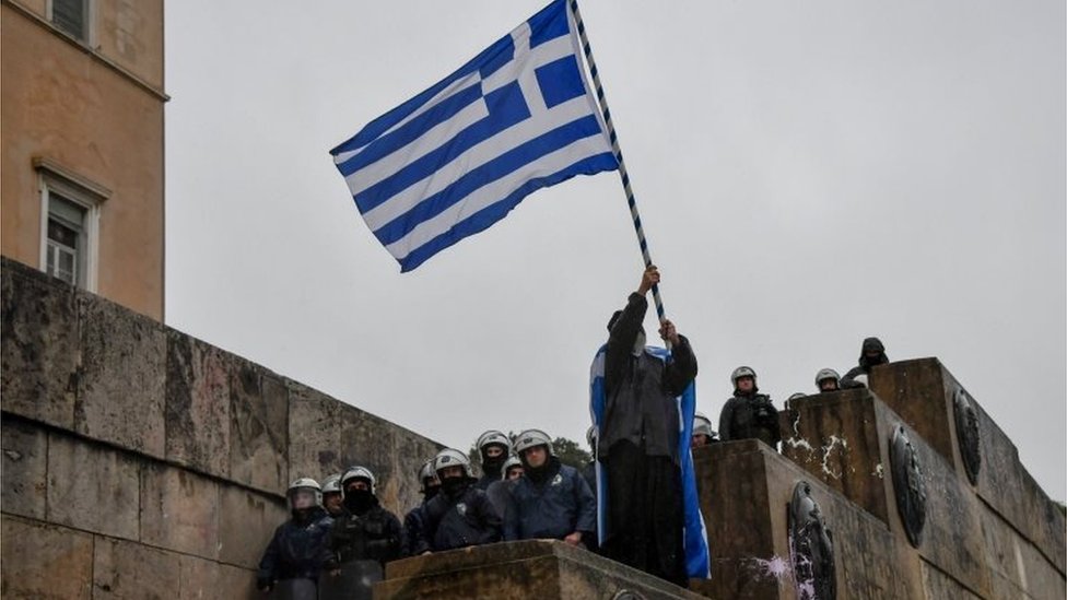 Protesti u Atini