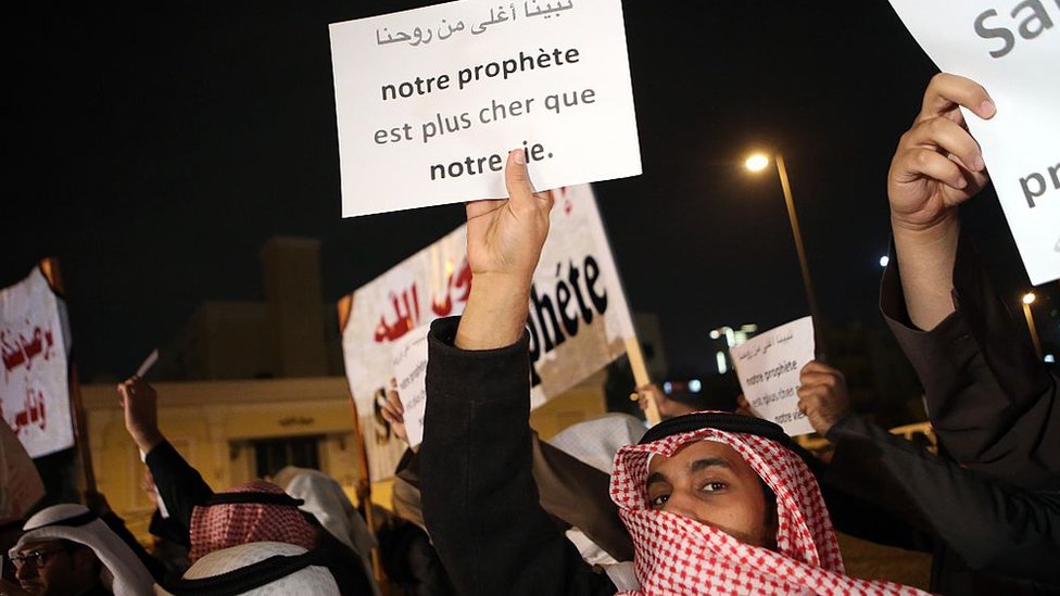 Protesta en contra de Charlie Hebdo en Kuwait en 2015.