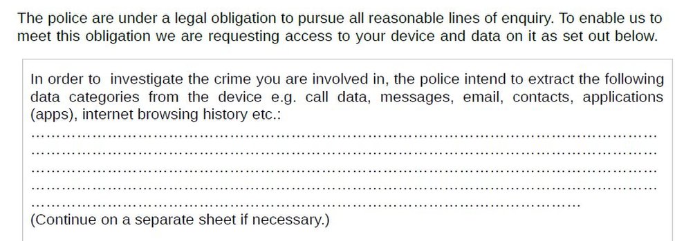 Скриншот части формы согласия на «извлечение цифрового устройства», предоставленной Национальным советом начальников полиции