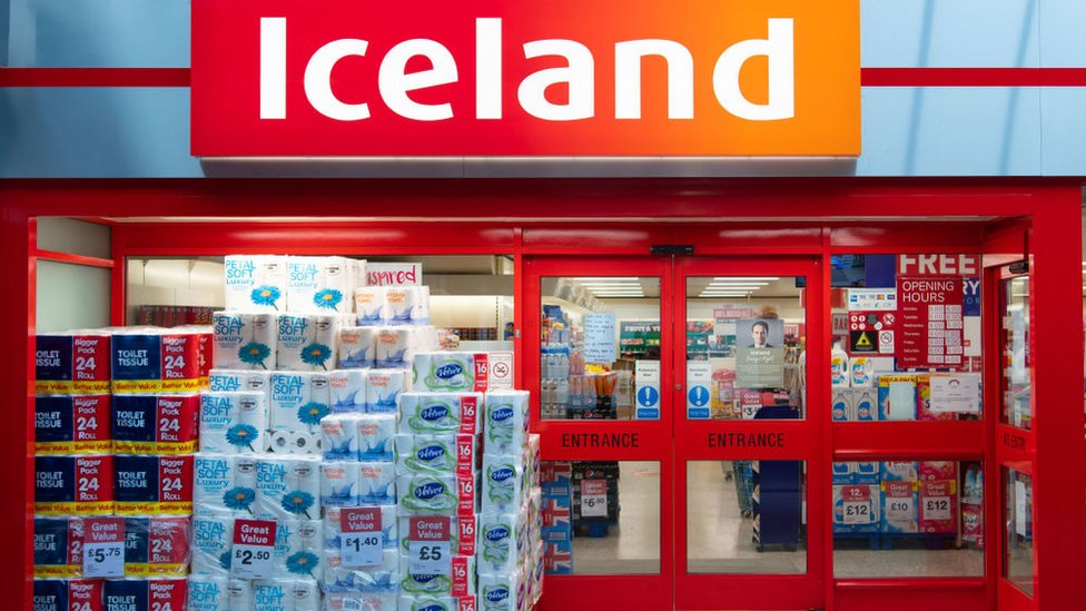 Исландский супермаркет в Кардиффе, Уэльс