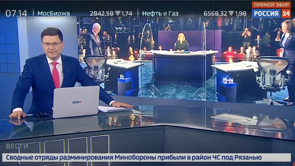 Скриншот репортажа "Россия 24" о дебатах