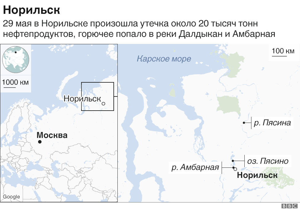 Посмотрите на рисунок 67 на котором показаны выбросы норильского промышленного узла