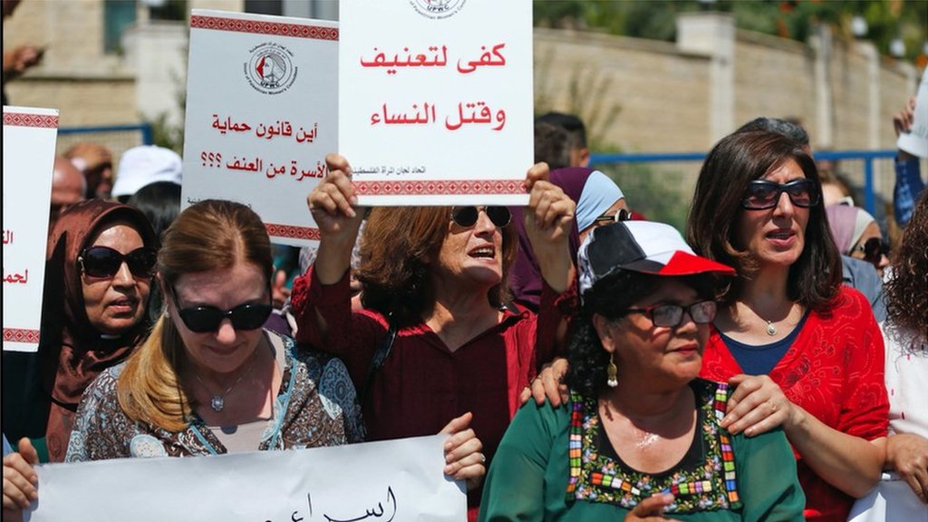 مظاهرات في فلسطين للتنديد بالعنف ضد النساء