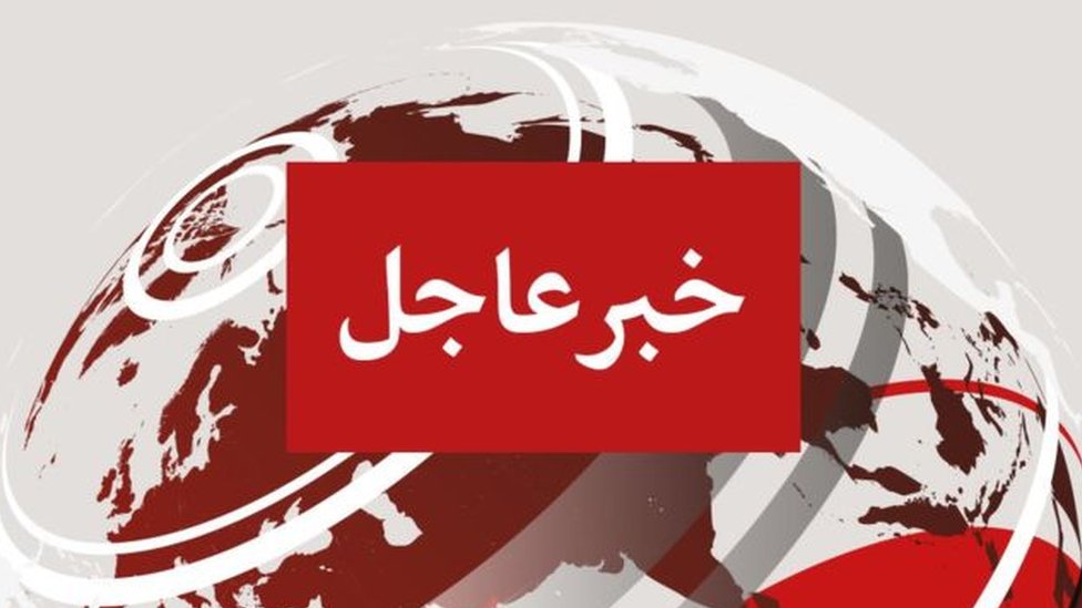 خير عاجل