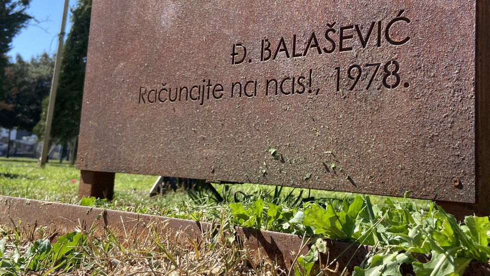 Park Đorđa Balaševića