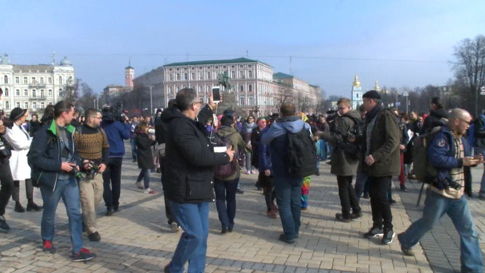 акція