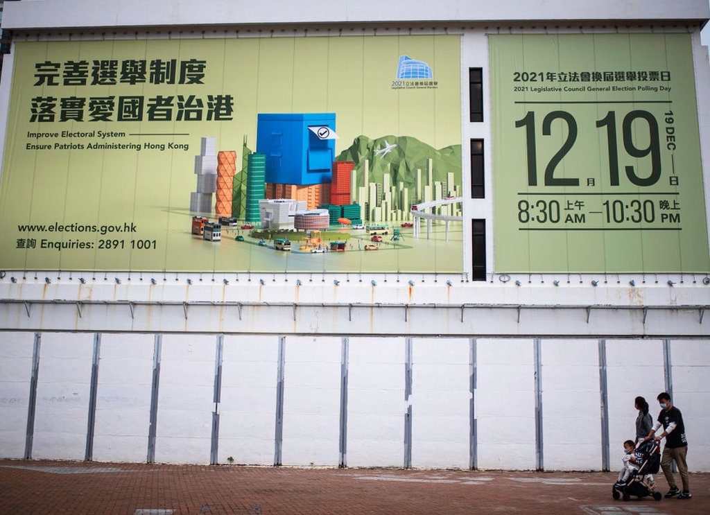 香港立法會選舉