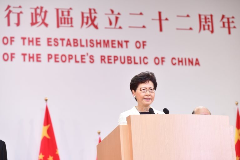 Hong Kong lideri Carrie Lam