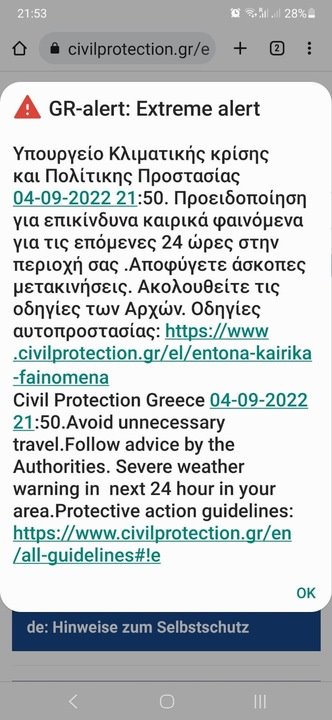 alarm, Grčka