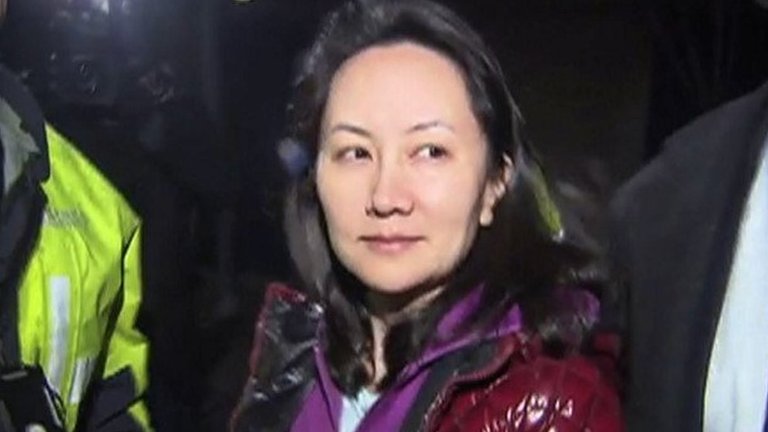 Meng Wanzhou: China park rewards Huawei phone owners