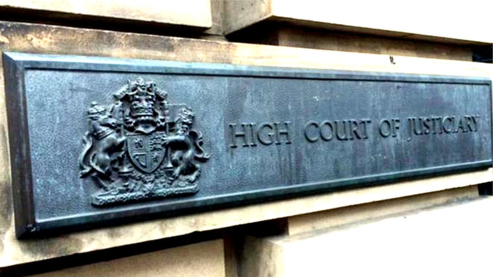Высокий суд Эдинбурга
