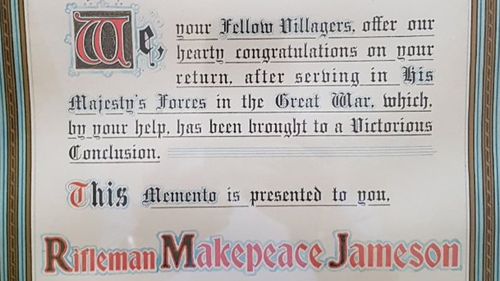 Сертификат Makepeace