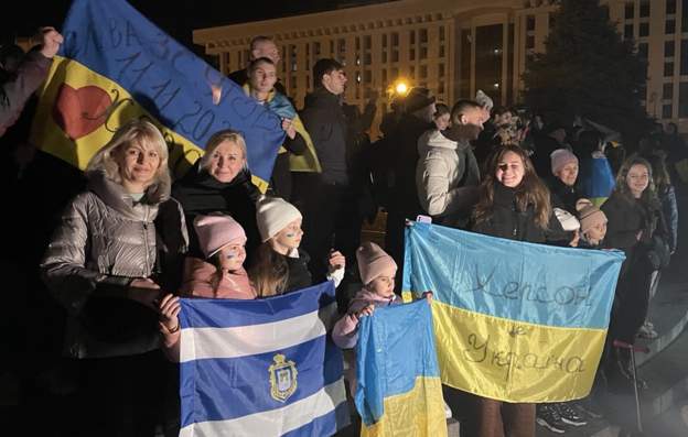 Celebraciones en Kyiv