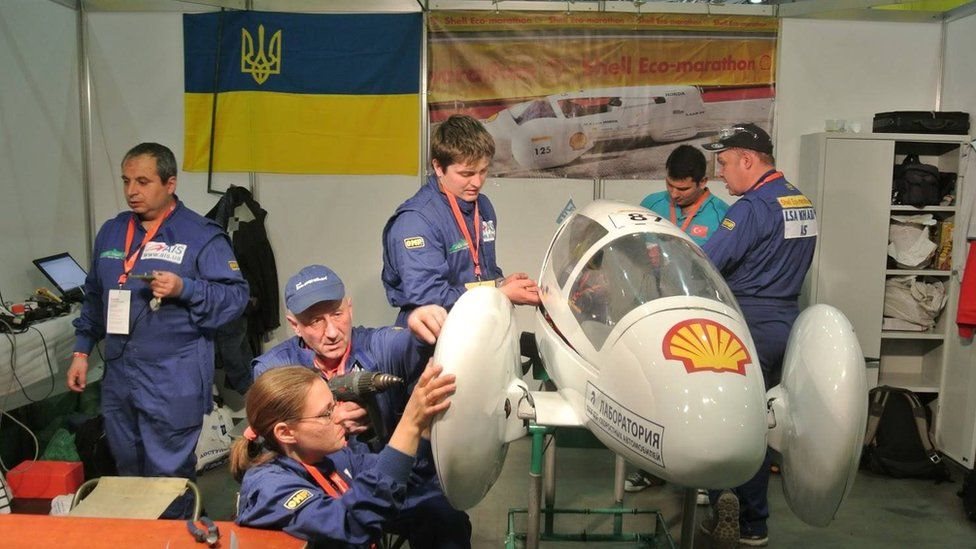 українська наука