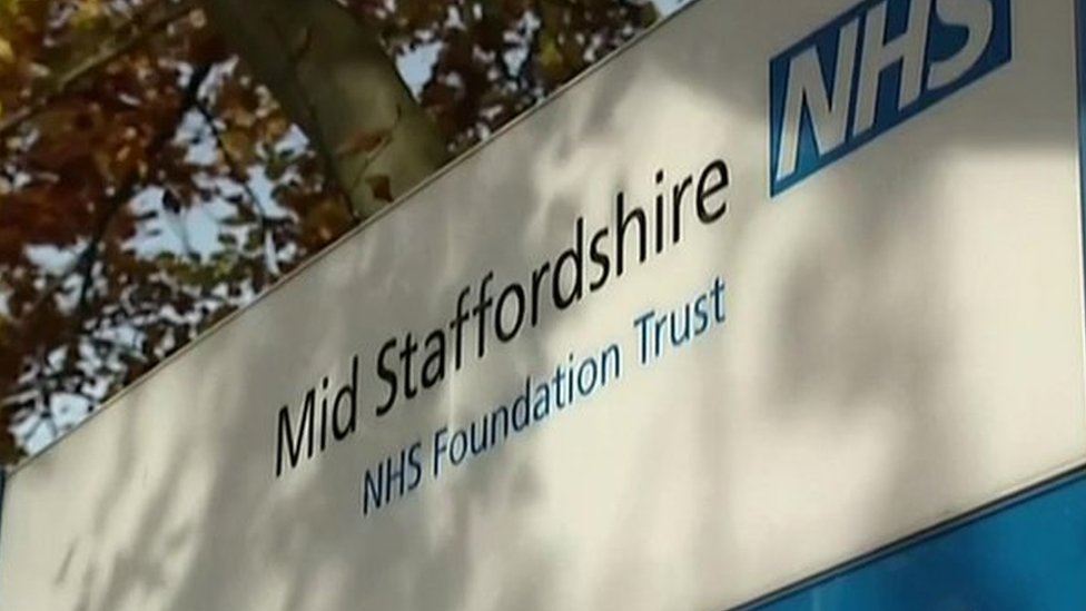 Знак доверия Фонда NHS Mid Staffordshire