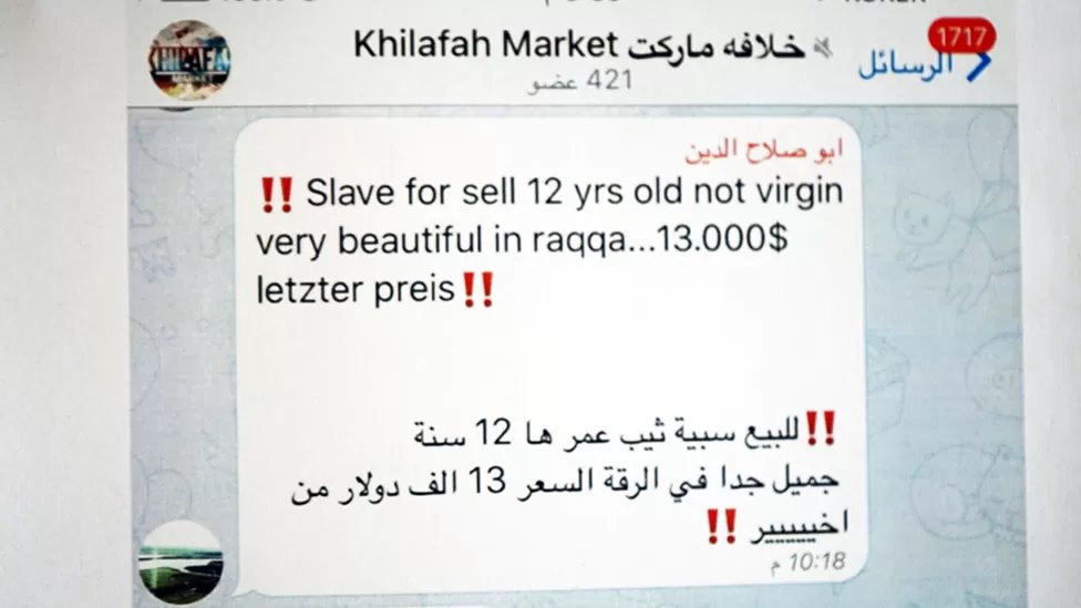 صورة لاعلان عن بيع طلفة بعمر 13 سنة من الاقلية الإيزيدية