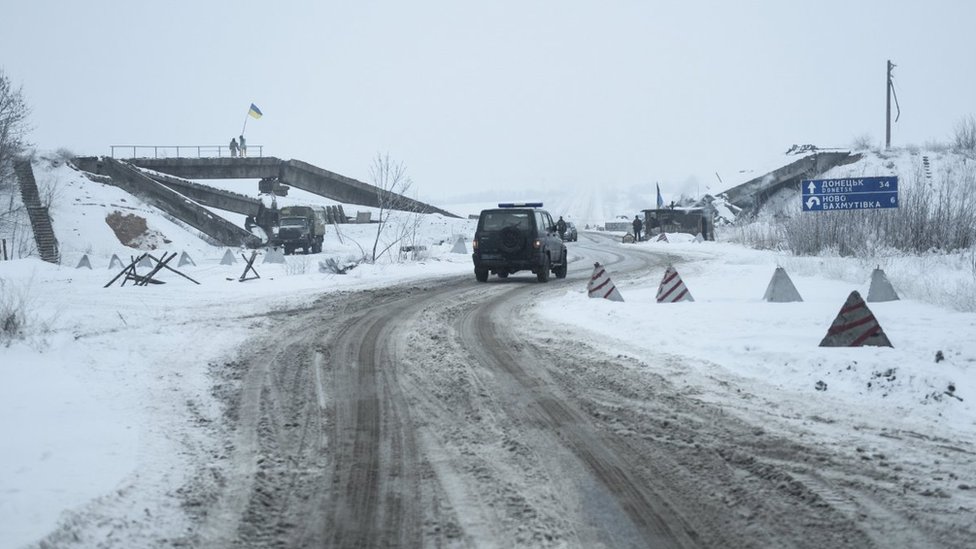 Дорога
