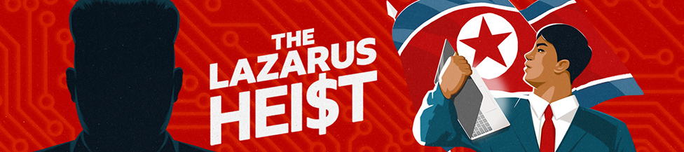 العلامة التجارية لـ Lazarus Heist