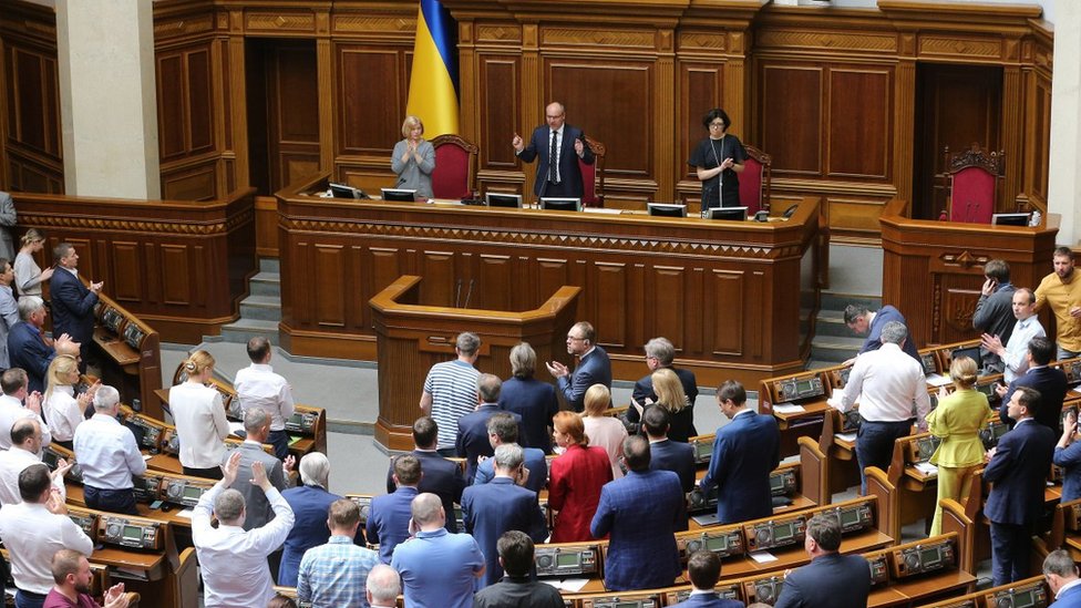 Выборы в верховную раду. Выборы в Верховную Раду 2019.