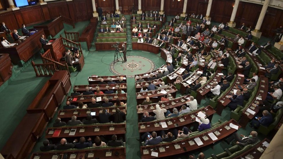 البرلمان التونسي