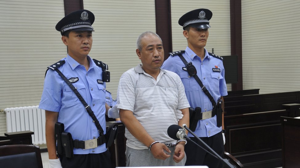 Gao Čengjong na suđenju pred Narodnim sudom u Bejinu